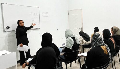 پداگوژی (مربیگری)